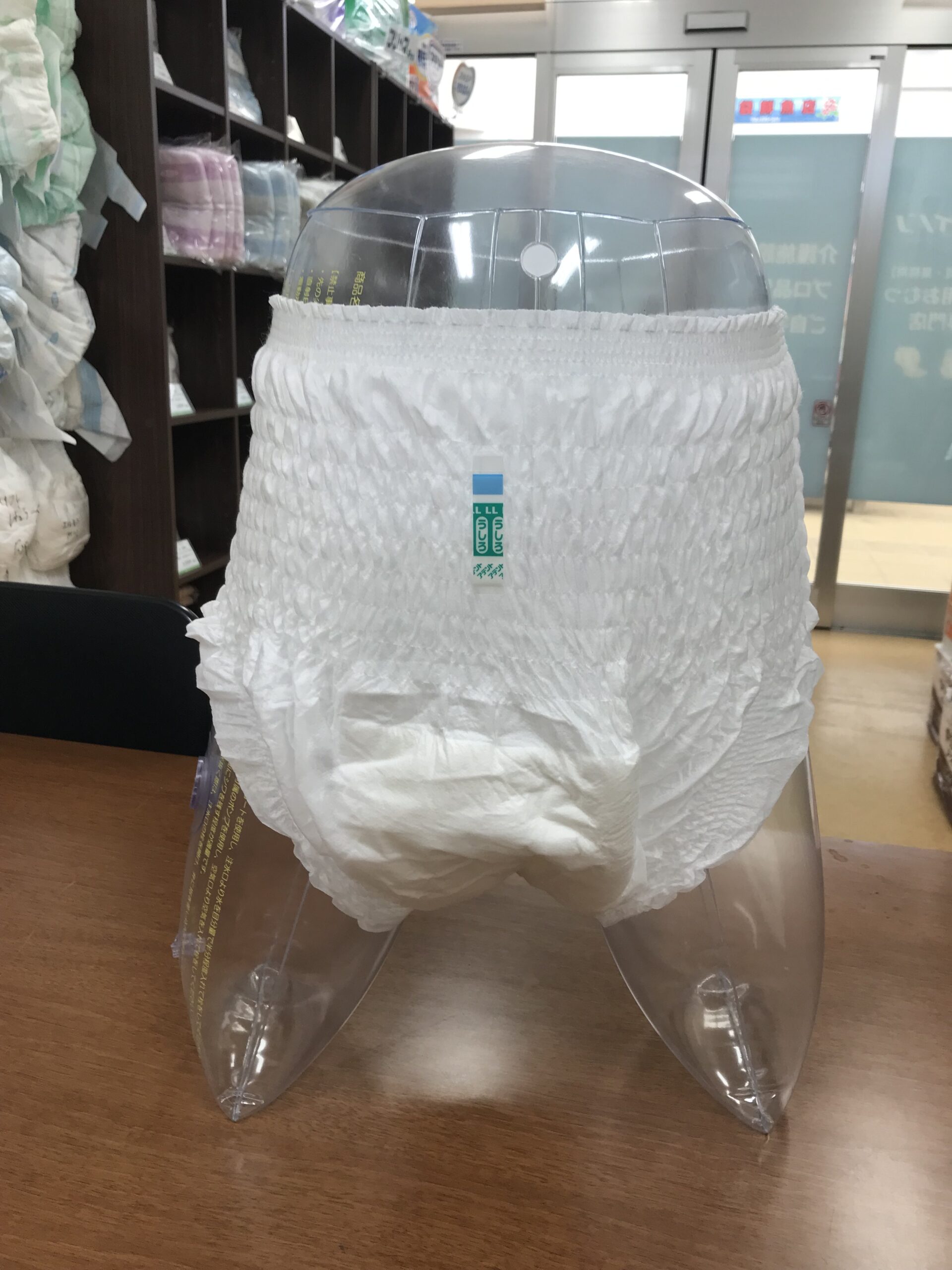 アテント 夜一枚安心パンツ パッドなしでずっと快適 男女共用 L～LL 