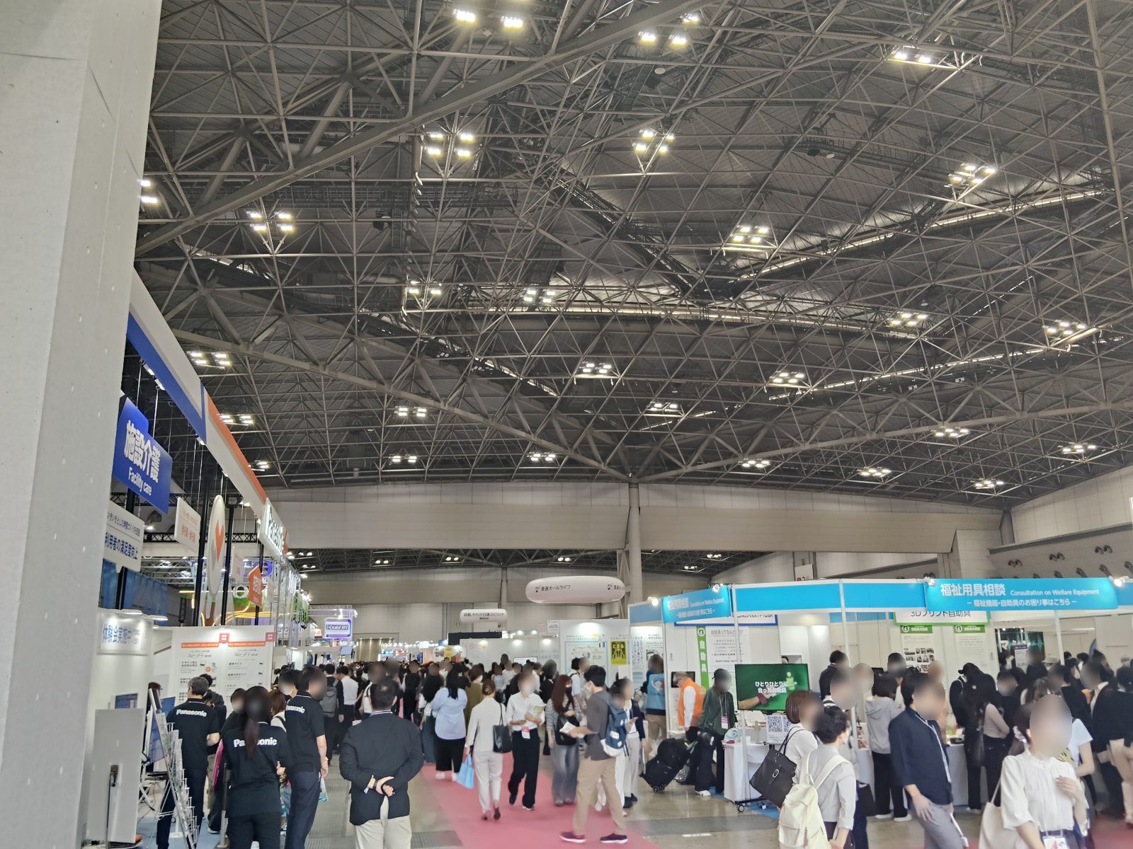 多くの来場者でにぎわうH.C.R.2026の展示ホール